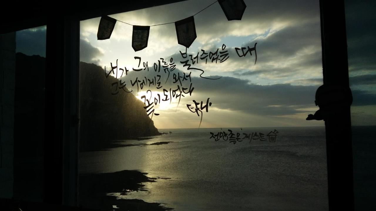 Nice View Guesthouse Seogwipo Exterior foto